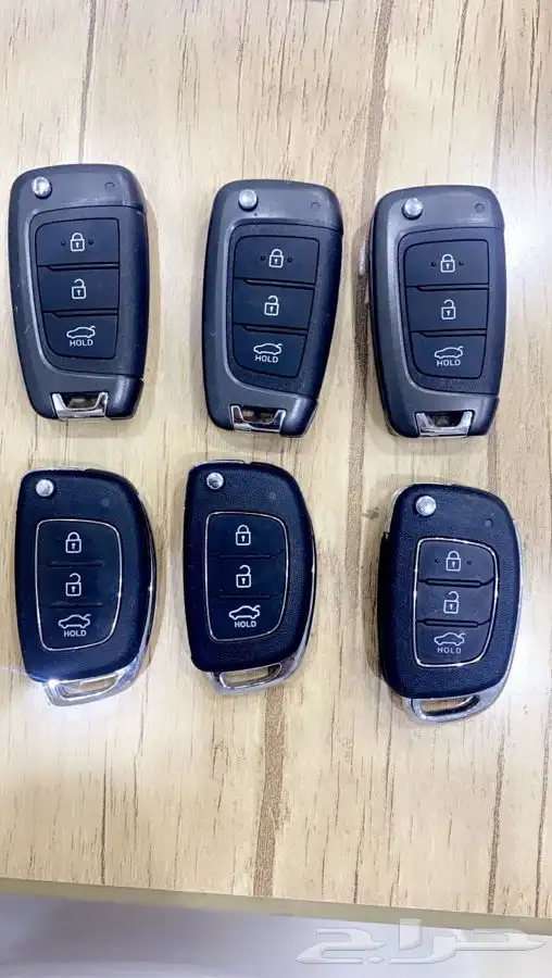ريموت هونداي 0