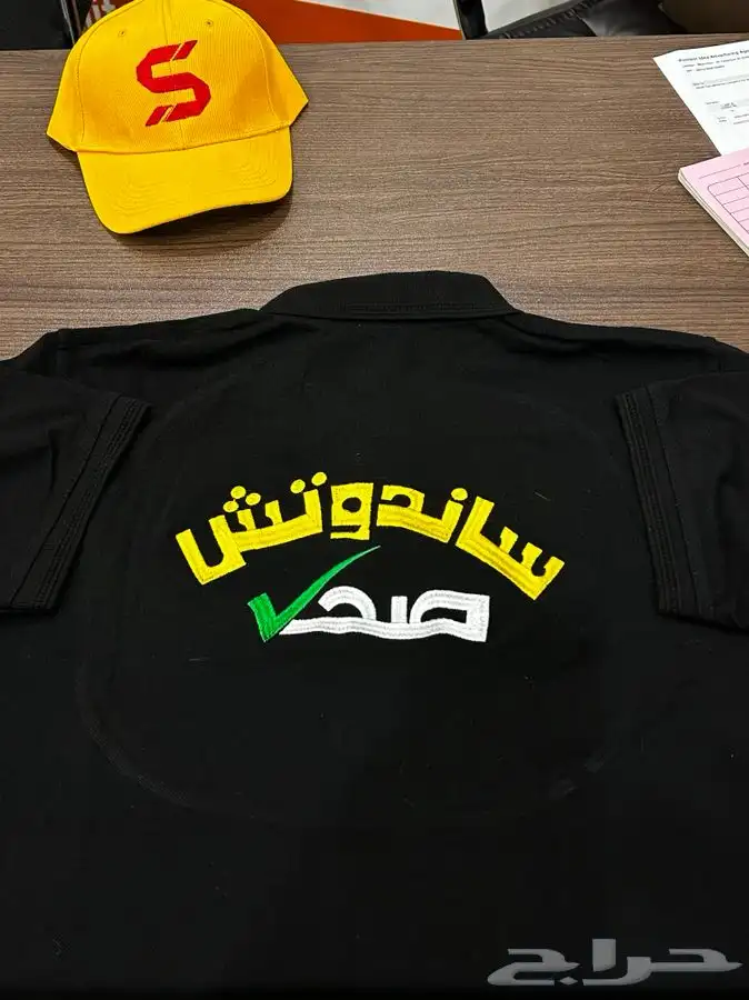 الزي الموحد تيشرتات قمصان ملابس عمال 1