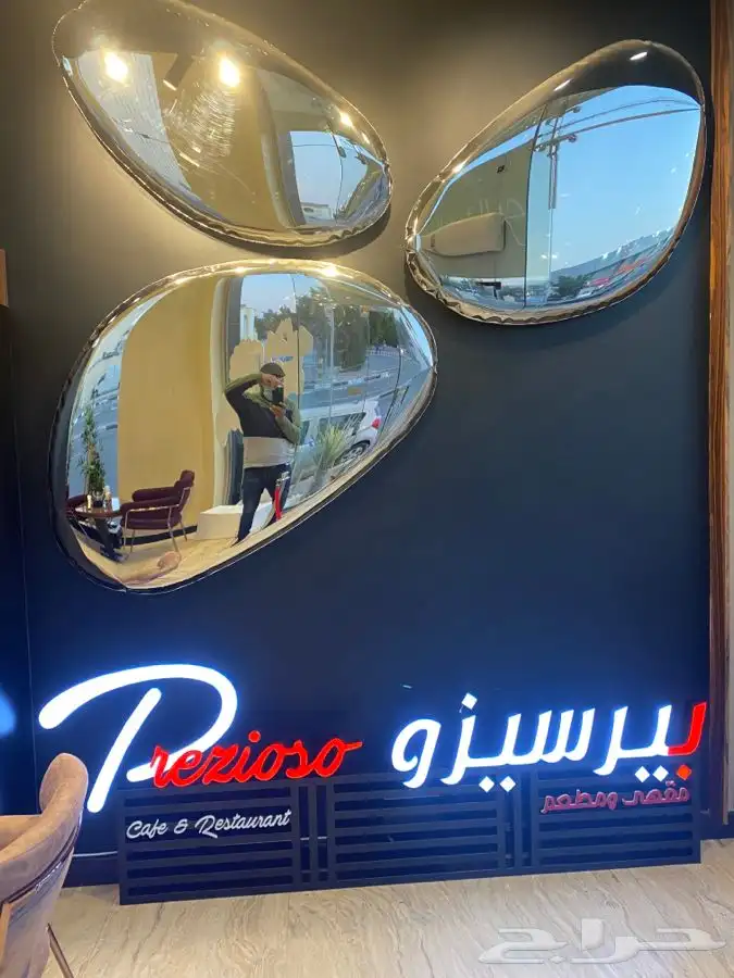 تركيب واجهات كلادينج 95