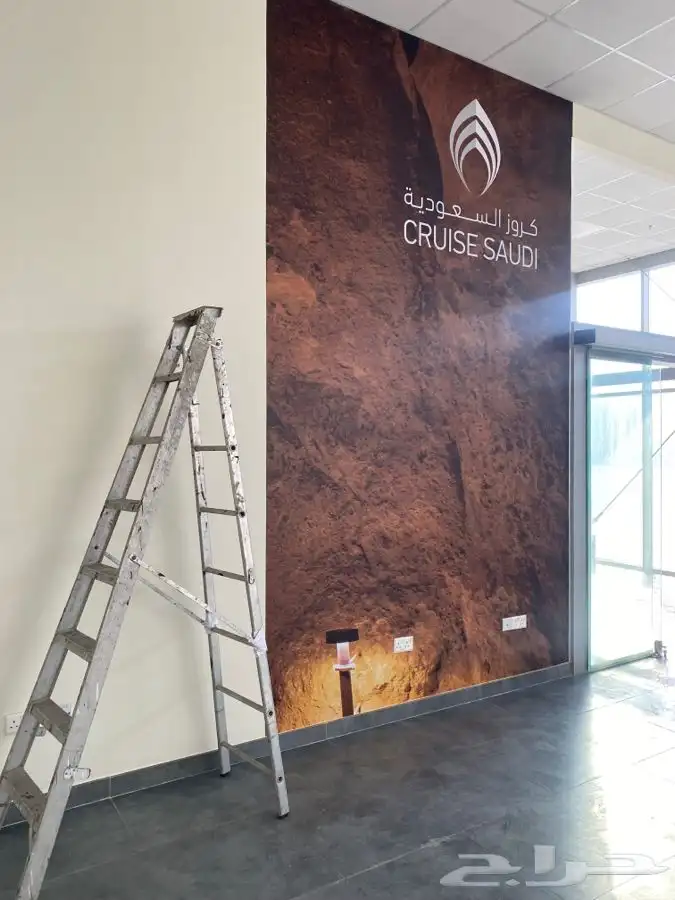 تركيب واجهات كلادينج 52