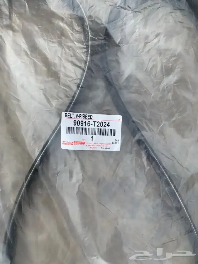 فورشنر 2010 30