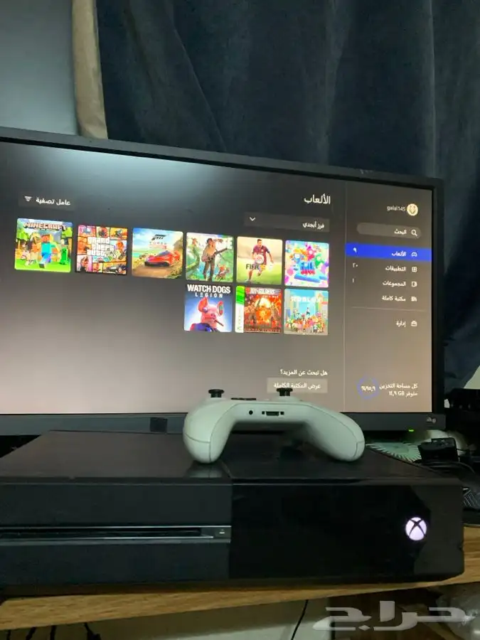 آكس بوكس ون 500 جيجا 0