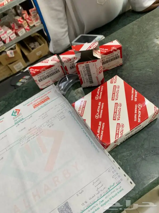 فورشنر 2010 32