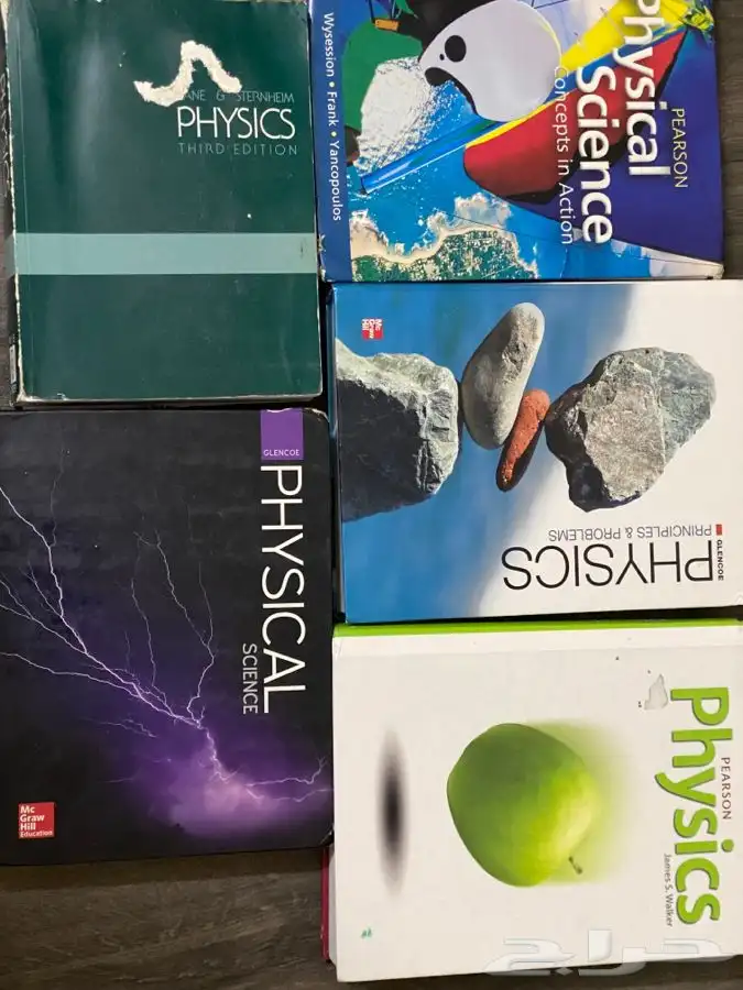 الكتاب للبيع 37