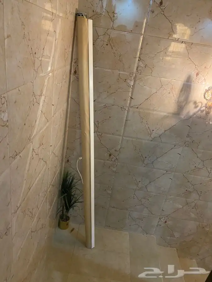 ستارة كهربائية 2