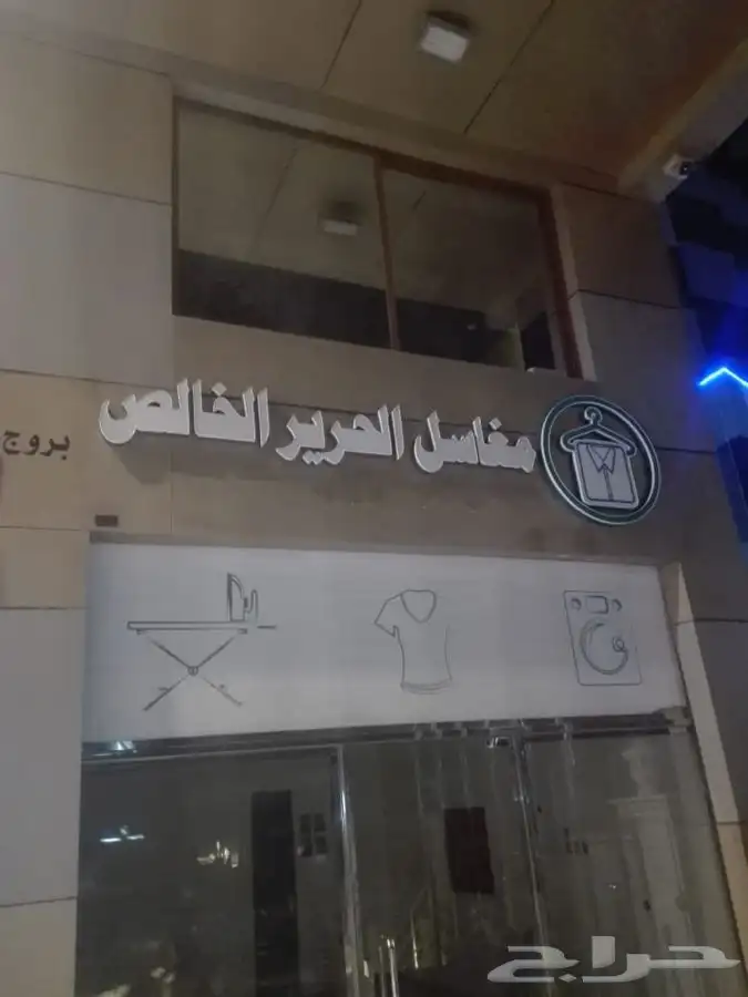 تركيب واجهات كلادينج 81