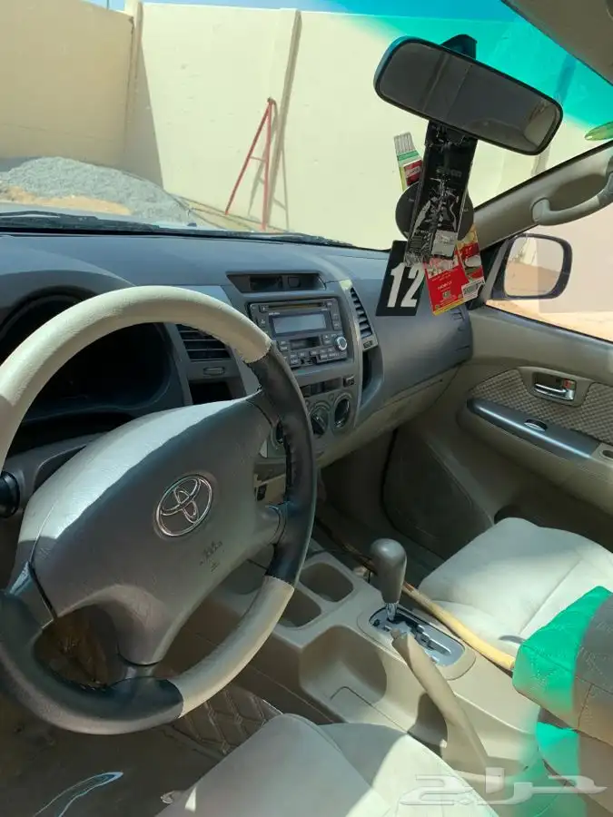 فورشنر 2010 17