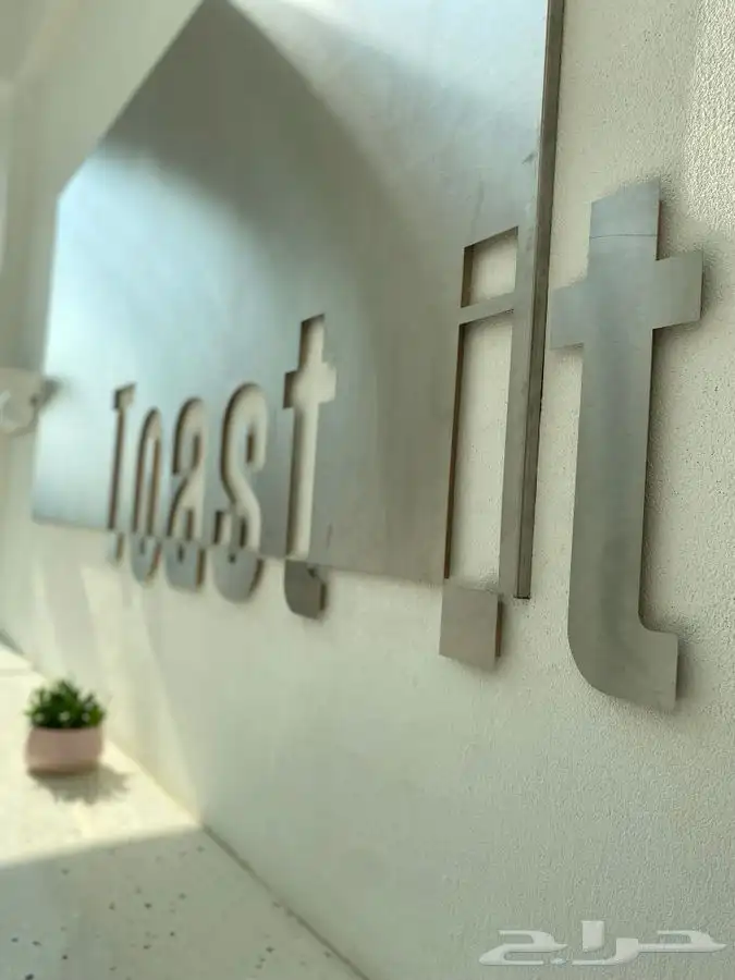 تركيب واجهات كلادينج 55