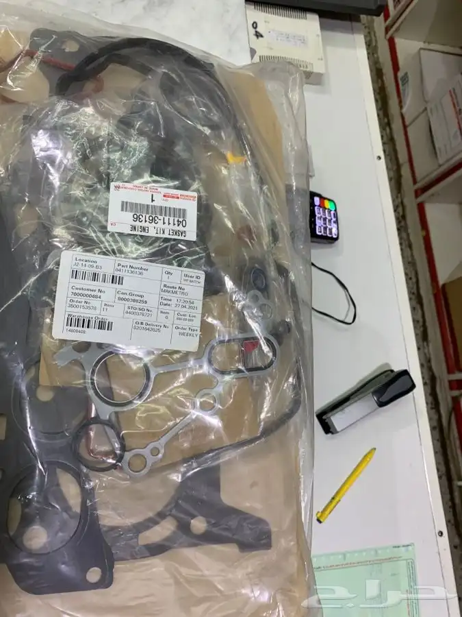 فورشنر 2010 20