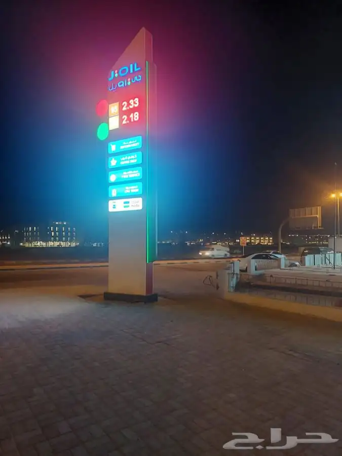 تركيب واجهات كلادينج 5