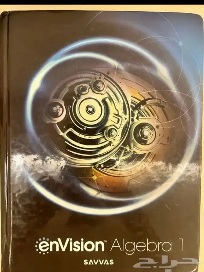 كتب انترناشونال جيبرا 1