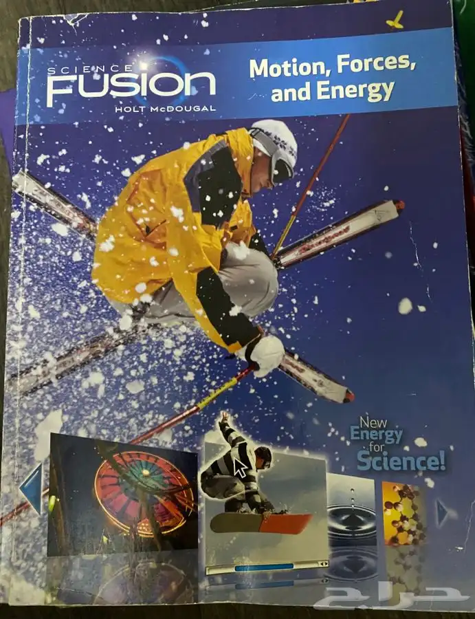 الكتاب للبيع 19