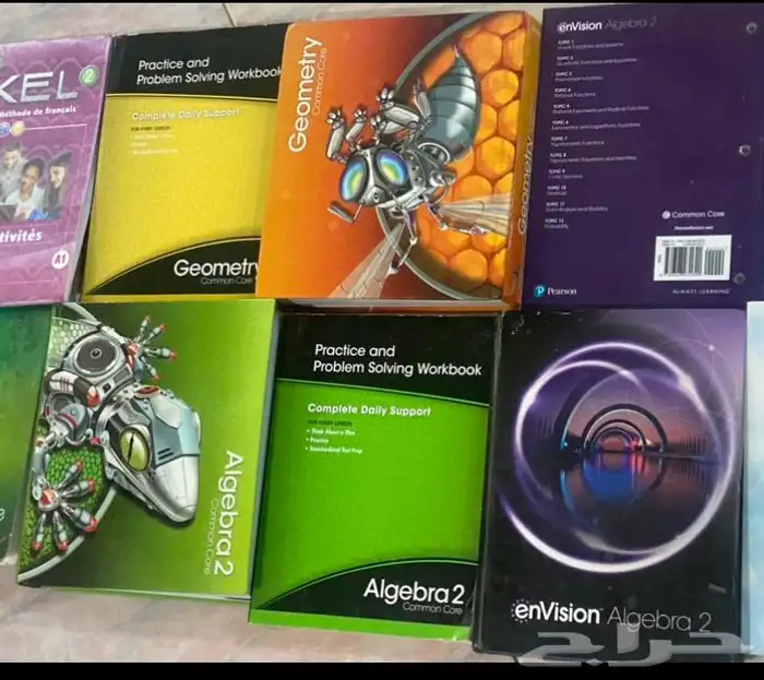 كتب إنترناشونال 4