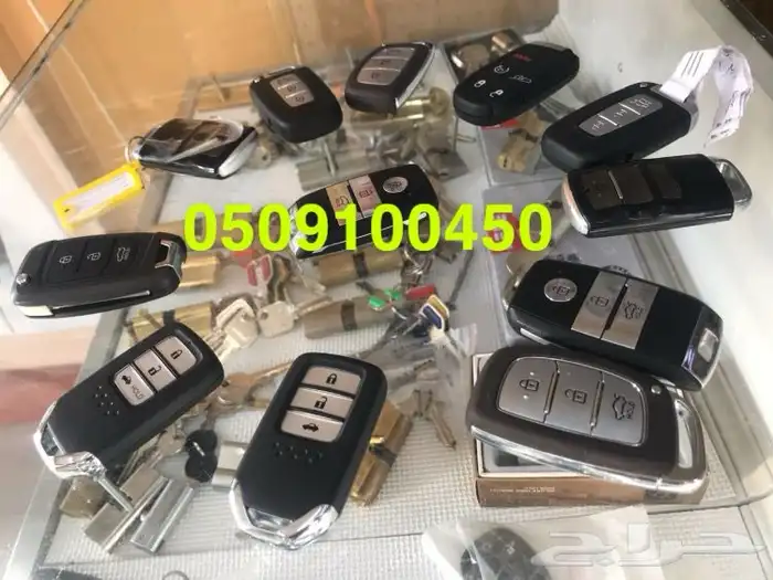 محل مفاتيح جده السامر الواحة برمجة سيارات 14