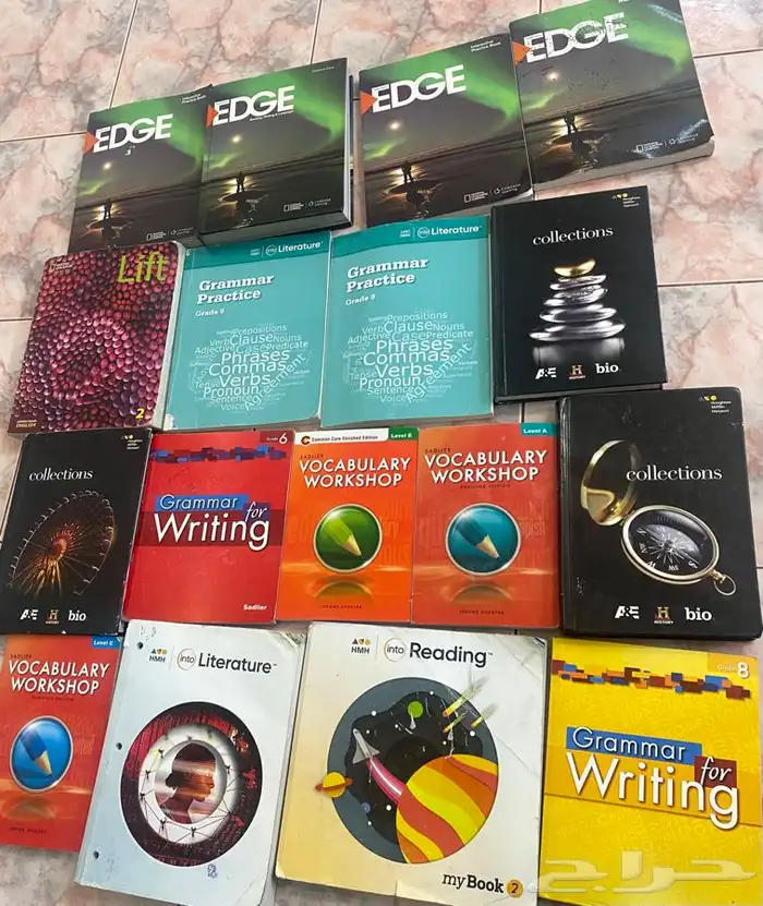 الكتاب للبيع 15