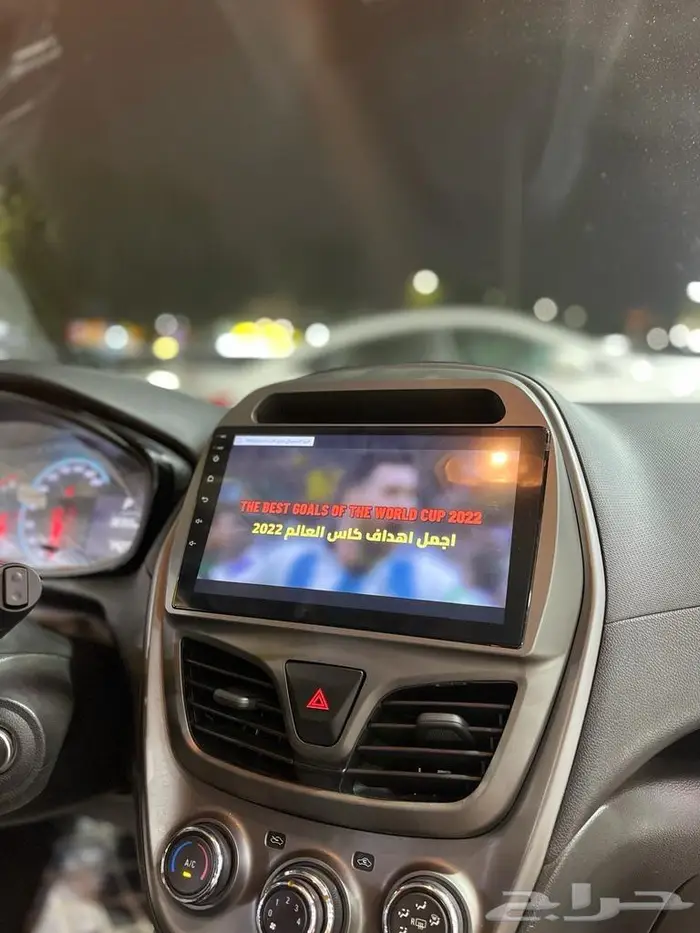 شاشه اسبارك 2016 - 2023 نظام أندرويد 1