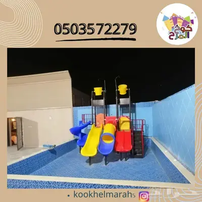 مسابح فايبر جاهزه مسبح العاب مائيه 7