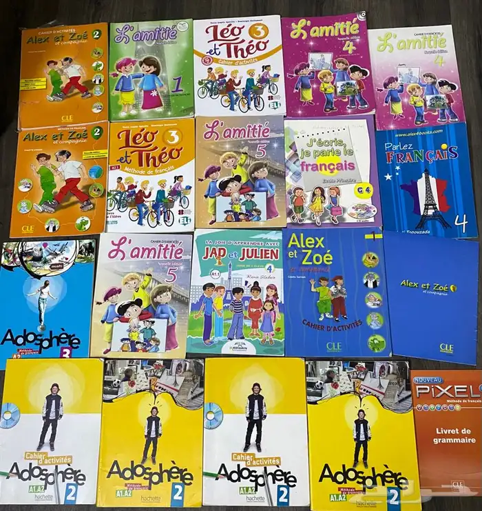 الكتاب للبيع 17