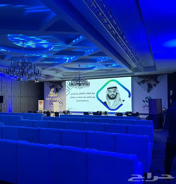 تنسيق الحفلات وتأجير جميع شاشات والاضاءة 8