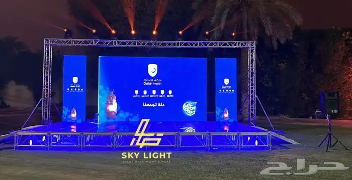 تنسيق الحفلات وتأجير جميع شاشات والاضاءة 1
