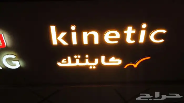 مصور درون وحفلات التخرج والزواج شقراء ملهم القصيم الرياض 9