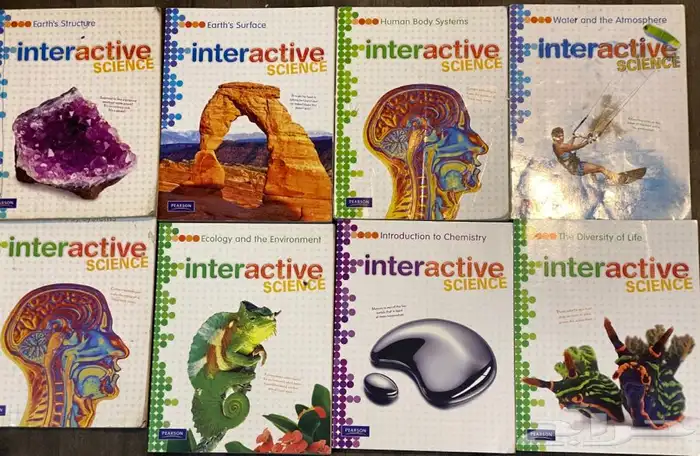 الكتاب للبيع 33
