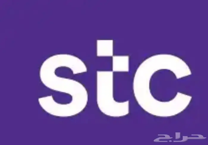 STC قطاع الاعمال ( الاتصالات السعودية ) 0