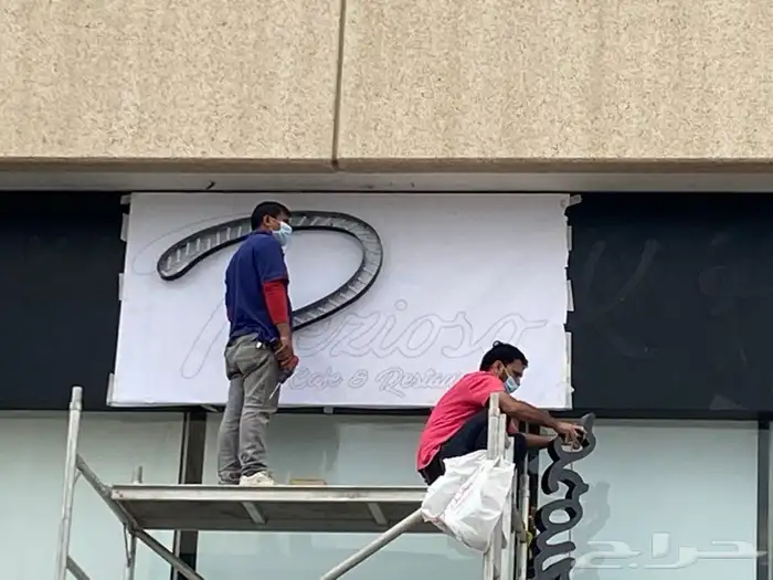 تركيب واجهات كلادينج 91