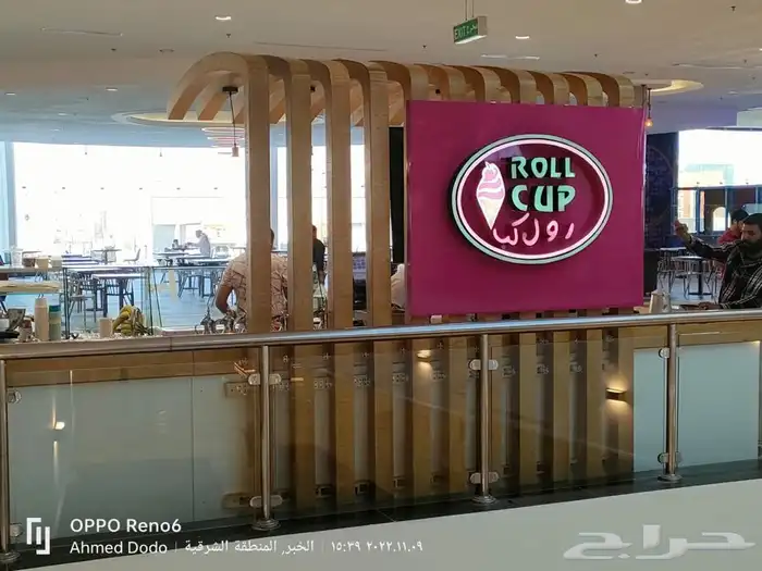 تركيب واجهات كلادينج 30