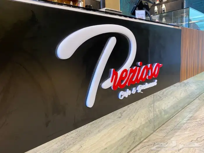 تركيب واجهات كلادينج 85