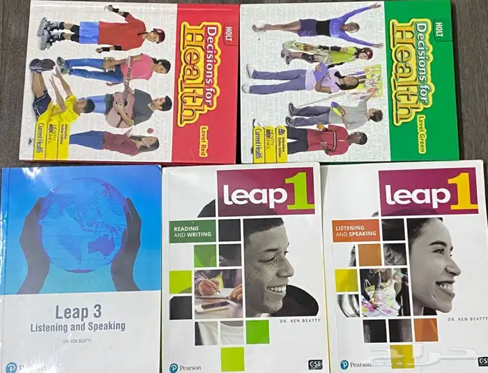 الكتاب للبيع 24