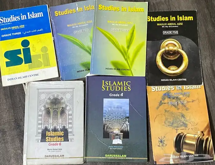 الكتاب للبيع 21