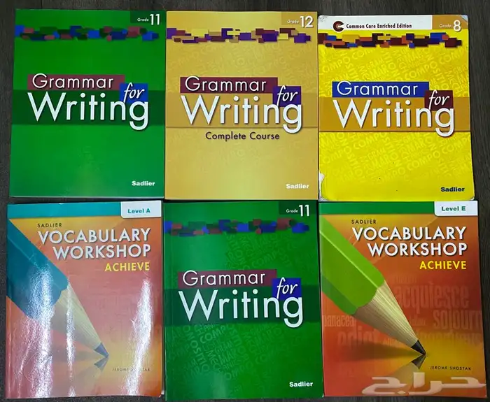 الكتاب للبيع 20