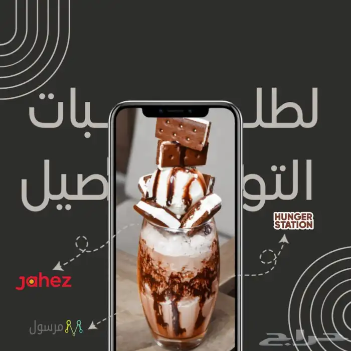 تصوير فوتوغرافي 7