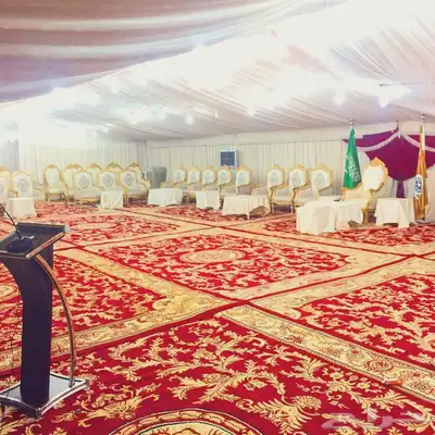 خيام ملكيه للمناسبات وكوش و طاوله استقبال نجران وما جاورها 1