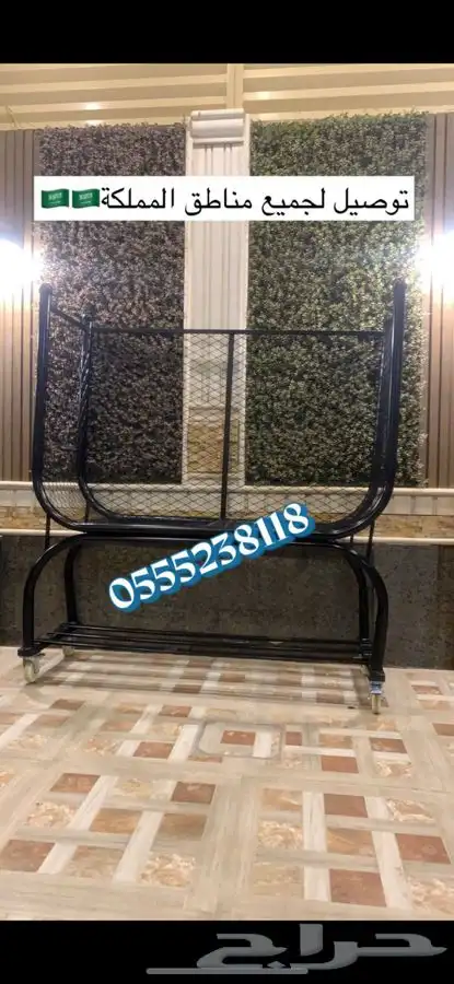 حامل حطب كفرات اصليه مواصير قوية طربال لتغطيتة عن المطر 18