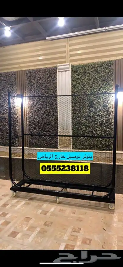 حامل حطب كفرات اصليه مواصير قوية طربال لتغطيتة عن المطر 28