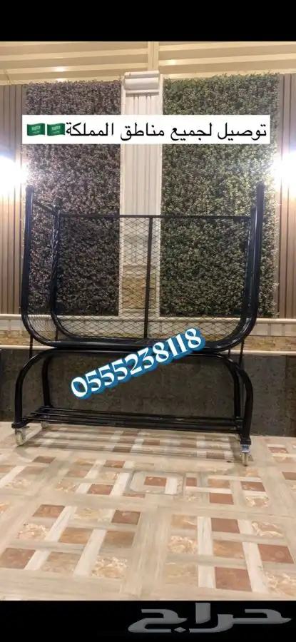 حامل حطب كفرات اصليه مواصير قوية طربال لتغطيتة عن المطر 48