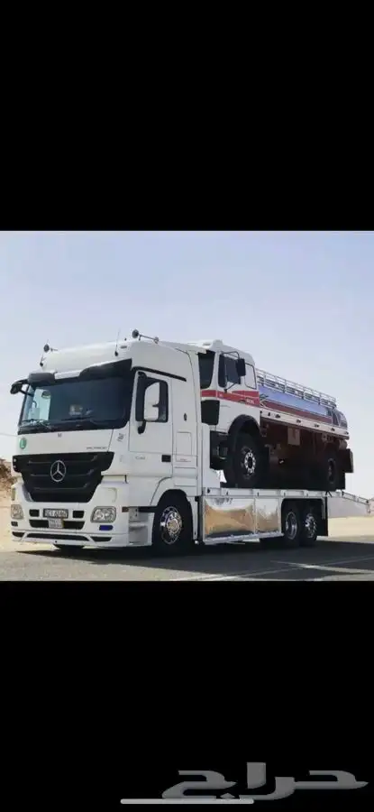 لوبد المزاحميه لوبد كبير وصغير 0