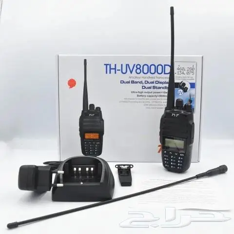 جهاز لاسلكي ووكي توكي ايكم tyt8000D 1
