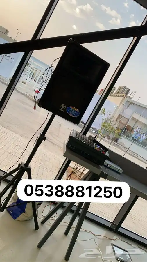 اجار سماعه 1