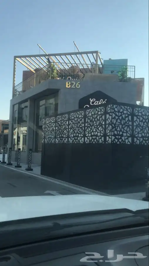 بالون راقص ليزر ابيض ستي كلر تراس عرضة اضواء 18