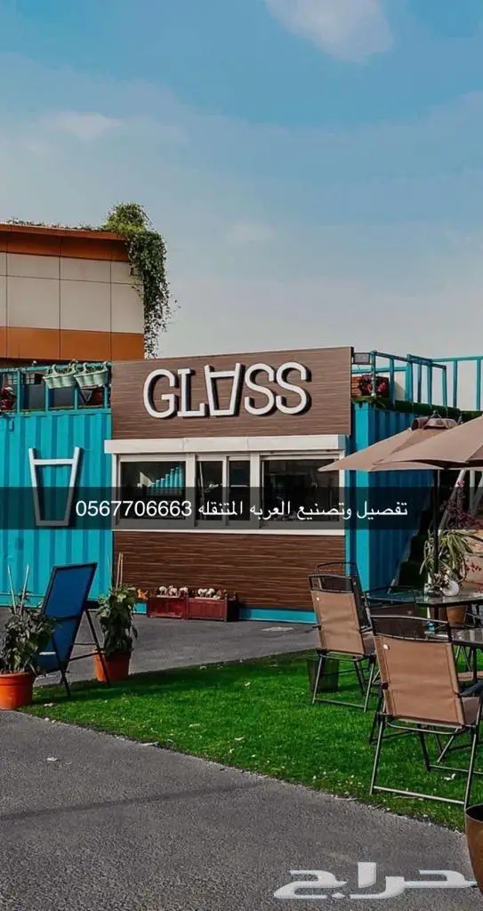 فود ترك عربات طعام 25