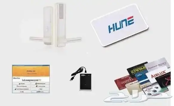 كروت وبطاقات الفنادق والاقفال الذكية hotels card 2