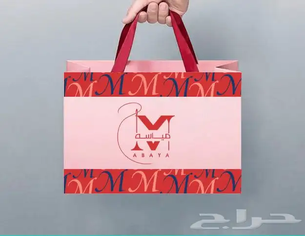 طباعة لوقو جلد طباعة بوكسات 3