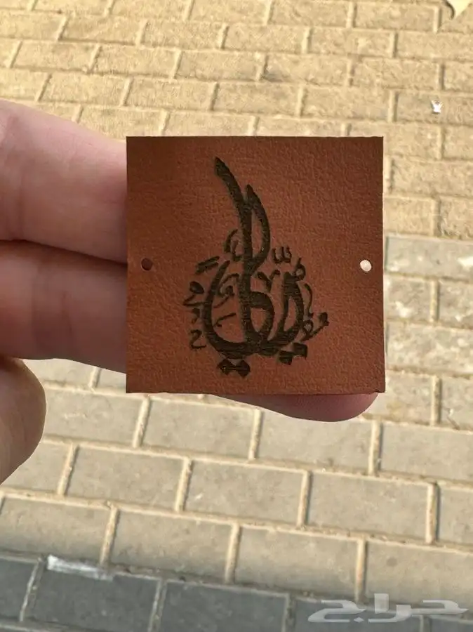 طباعة لوقو جلد طباعة بوكسات 2