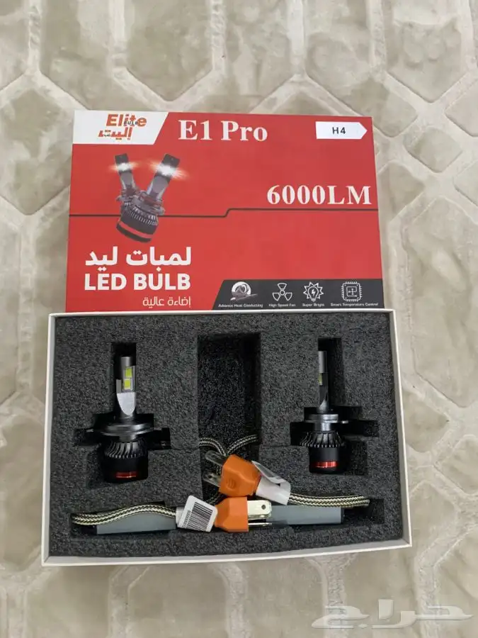 لمبات ليد سياره 2