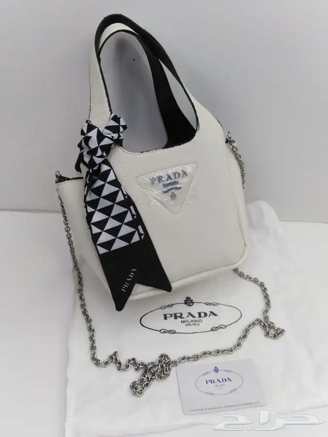 ماركات درجه اولى 84