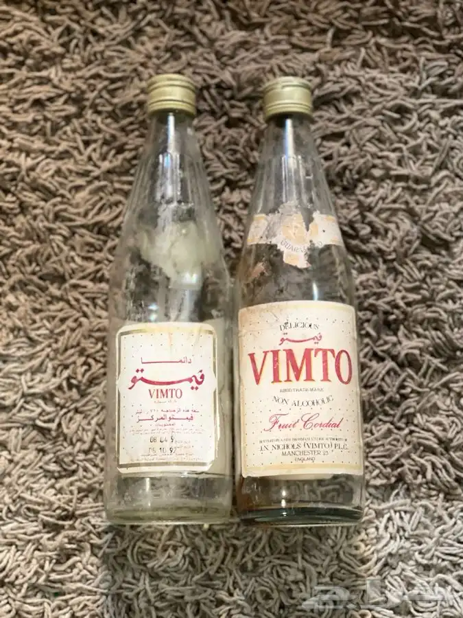 فيمتو 2 اصدار 1989 0