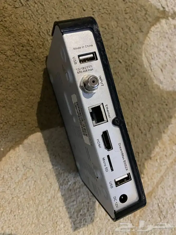 رسيفر بي اوت 2